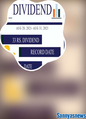 Gospin latest dividend news