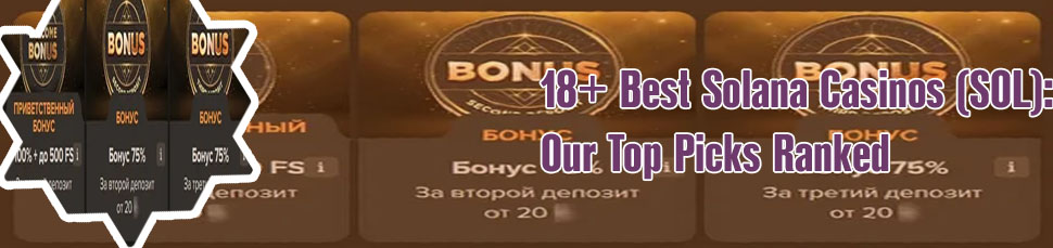 Sol casino latest rights issue news