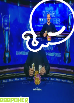 Us poker news