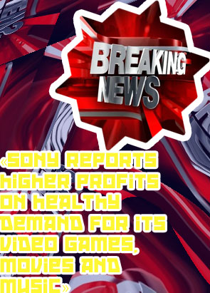 Where to find breaking news announcements in gaming